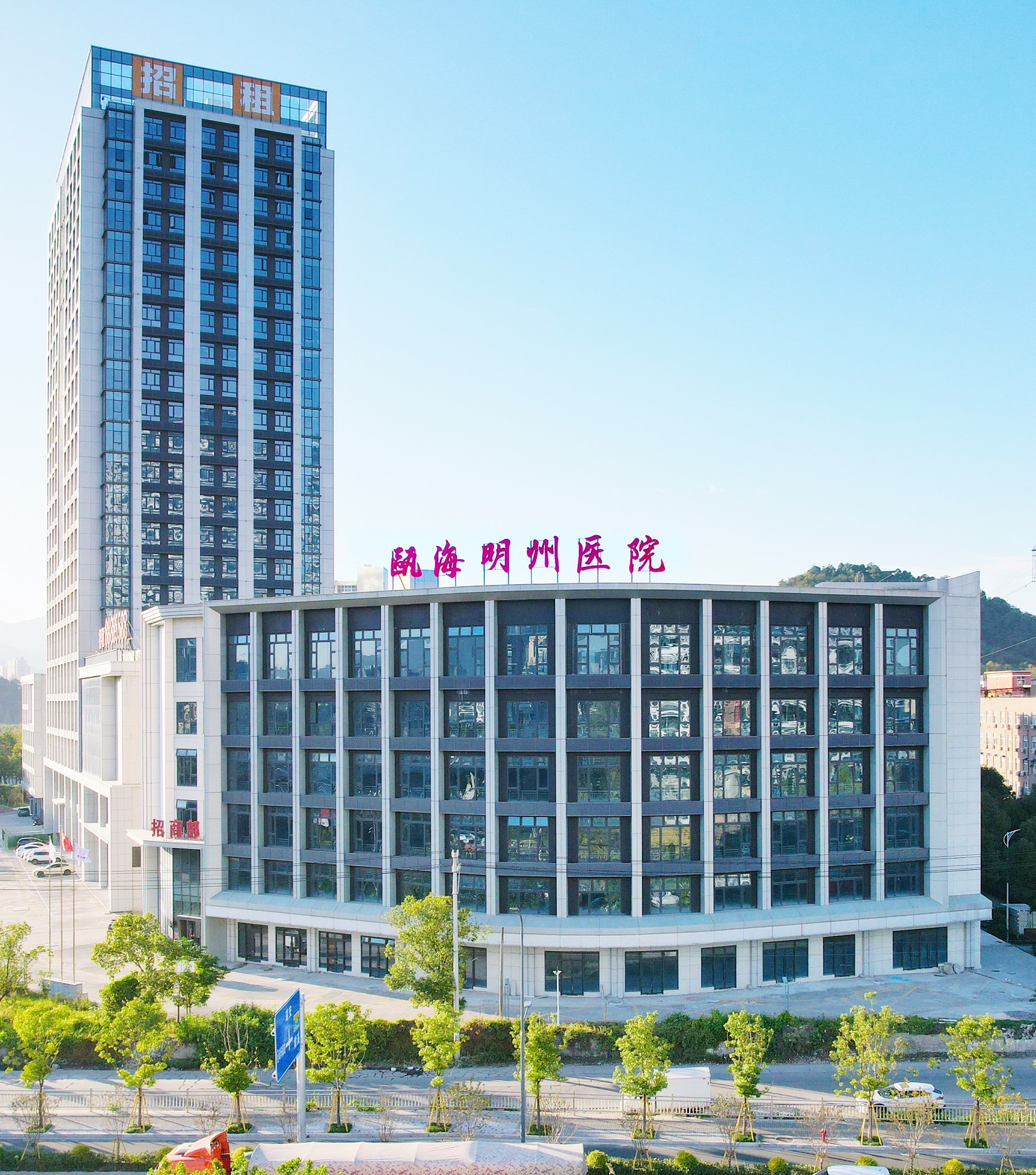 瓯海1.jpg